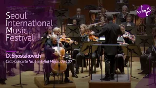 Sinfonia Lahti | Dmitry Shostakovich : Cello Concerto No. 1 in E-flat Major, Op.107 | 2017 SIMF