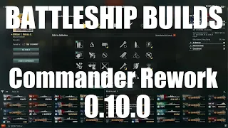 Commander Rework BB Build Recommendations - 0.10.0