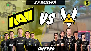 [RU] NAVI - VITALITY | ПЕРВАЯ КАРТА INFERNO | BLAST Premier Fall Final 2021 |  НАВИ ПРОТИВ ВИТАЛИТИ