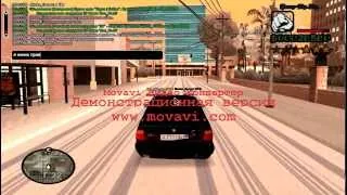 gta sa 2013 11 19 19 39 10 98