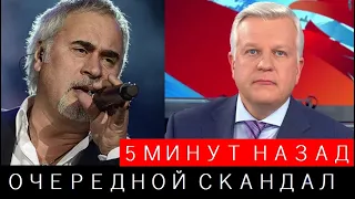 СРОЧНО! Меладзе Прервал Концерт в Дубае После Очередного Скандала