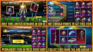 🔴 Big Scam in New PRIZE PATH event in BGMI ( UC WASTE ) | How many Points we get in new Prize path ?