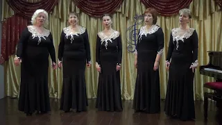 Вокальный ансамбль "Свеча" - "Лестница"