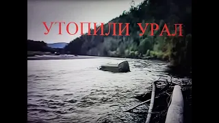 УРАЛ брод )) утопили УРАЛ (( DROWNED A RUSSIAN MILITARY TRUCK IN THE RIVER