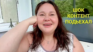 РАСПРОДАЛА ВСЕ ИЗ КВАРТИРЫ🤣БАТЯ ВЫГОНЯЕТ НА УЛИЦУ🤦‍♀️