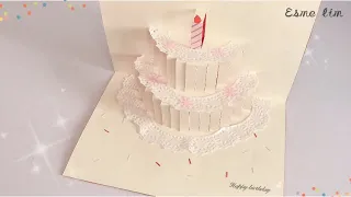 立体贺卡～生日蛋糕贺卡～how to make Birthday card diy