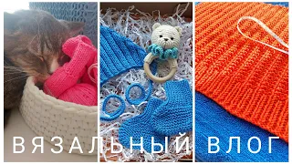 🧶ВЯЗОВЛОГ #14/24🧶НОВЫЕ ПРОЦЕССЫ, САРАФАН