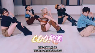 NewJeans (뉴진스) - Cookie (쿠키) : Teeni Choreography [부산댄스학원/서면댄스학원]