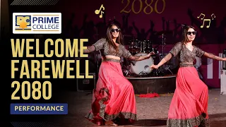 Dance Performance | Bollywood Mash-up | Welcome Farewell 2080 | Prime College