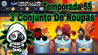 Bomber Friends Terceiro Conjunto De Roupas [Temporada 55]