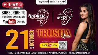 Live🔴 Navratri Garba-Day 7 | Trusha Rami | Thanganat Garba 2023 #livegarba #garba #navaratri #live