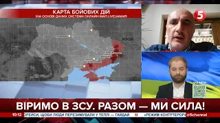 рашисти на правому березі Дніпра змушені будуть відійти або рити собі могили – Арчіл Цинцадзе