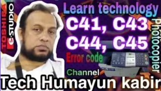 How to Toshiba e-Studio reset error code C41 C43 C44 C45 181 182 212 || #shorts #subscribe #toshiba