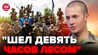 😮Вы будете ПОРАЖЕНЫ / Как боец Легиона Свободы России оказался в Украине?