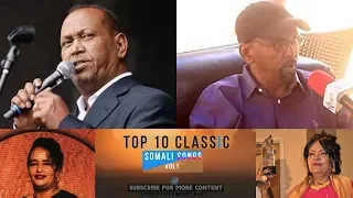 hq audio hq audio Top 10 Somali Classic Songs 2019 HQ Audio_ Vol1 1HR