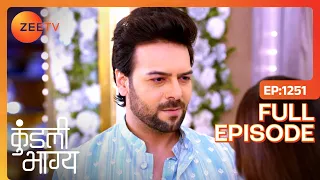 Prithvi कैसे trick karega Rocky को? | Kundali Bhagya | Full Ep 1251 | Zee TV | 27 May 2022