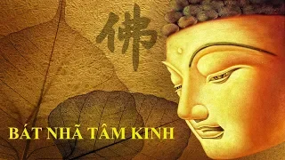 Bát Nhã Tâm Kinh (21 biến) | TT. Thích Trí Thoát