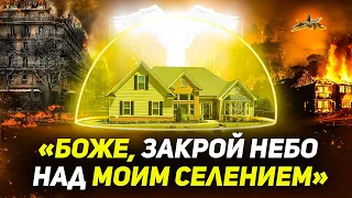 Видение об Ангельской защите христиан во время войны в Украине. Свидетельство.Проповеди христианские