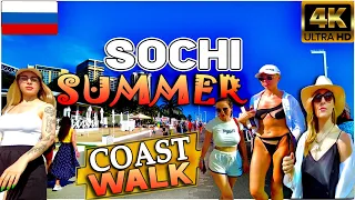 [🇷🇺] Sunny Sochi walking tour. Summer in Russia 🌞