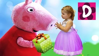 День Рождения Дианы - Подарки от Свинки Пеппа Peppa Pig as a present Happy Birthday