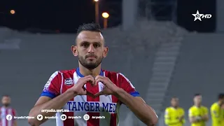 ملخص مباراة المغرب التطواني ضد المغرب الفاسي ربع نهائي كأس العرش