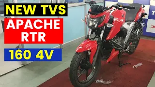 2020 TVS New Apache RTR 160 4V Review | Apache RTR 160