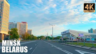 Belarus 4K | Early morning in Minsk | ASMR