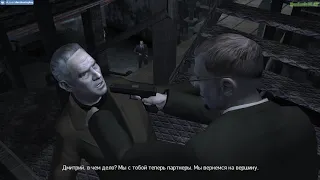 Прохождение GTA 4 на 100% - Миссия 88: Трагедия Мстителя [Альтернативное прохождение]