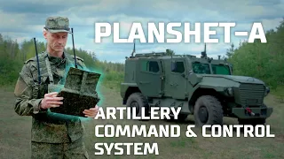 PLANSHET-A ARTILLERY COMMAND & CONTROL SYSTEM