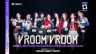 Stage EP10：QIAOYIYU&ILENE&PAILIU&XUEYAO&EMMA&PRAEW&DUNA&XUANNING&LU YUTING"VROOM VROOM"【CHUANG ASIA】