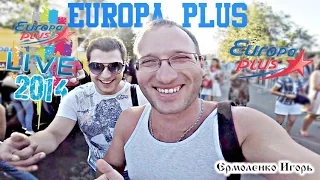 Europa Plus Live Vlog 2014