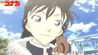 Hikari | Detective Conan | BREAKERZ | Full version [Kan/Rom/Eng]