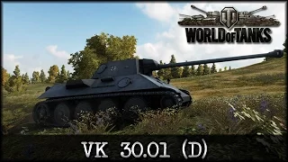 World of Tanks - Live: VK 30.01 (D) - der Langweiler [ deutsch | gameplay ]