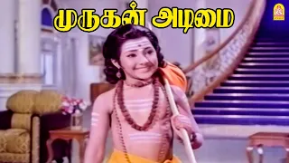 சஷ்ட்டி விரதம் இருங்க ...உங்களுக்கு கண்டிப்பா குழந்தை பிறக்கும் ! |Murugan Adimai HD |Muthuraman