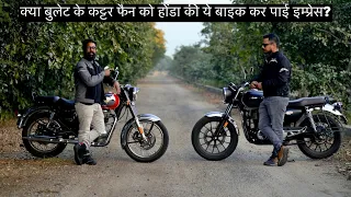 RE Classic 350 vs Honda CB350 - Let’s Pick the Best | AutoYogi