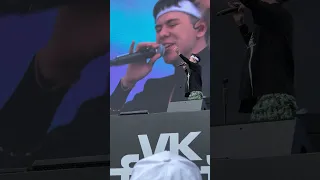 GAYAZOV$ BROTHER$ — Я, ты и море (02.07.23, @VKFest, Санкт-Петербург)