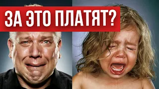 7 самых необычных профессий в мире | Странная работа, за которую платят | TOPcheck