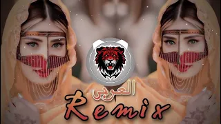 New Arabic Remix Music 2024 l Full TikTok Viral Rmeix Music l Trend Remix Music l Arabic Room1