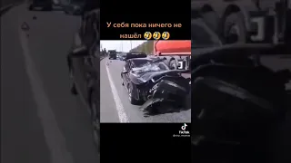 Audi в хлам! урал бодрячком