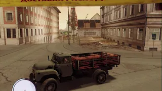 Russian Theft Auto 2021 # 1