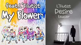 JBJ - 꽃이야 (My Flower) (Teaser Feat. Flutist)