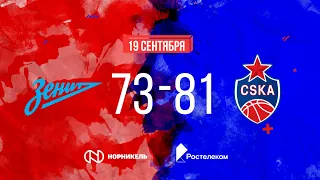 #Highlights: Zenit vs CSKA