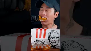 kfc extra crispy chicken and honey