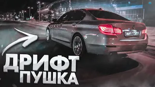 ДРИФТ на все бабки | BMW 5 series F10