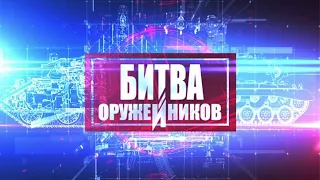 Межконтинентальные баллистические ракеты. Р-7 и Р-16 против Атлас и Титан. Битва оружейников