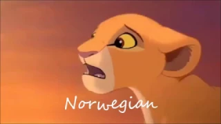 The Lion King 2 - We Are One (Nordic multilanguage)