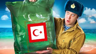 ИРП на 72 часа! Военный паёк Турции! Самый ОГРОМНЫЙ СУХПАЙ В МИРЕ!!