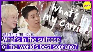 [HOT CLIPS] [MASTER IN THE HOUSE]  What's in the suitcaseof the world's best soprano? (ENGSUB)