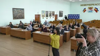 Совместное заседание постоянных комиссии Городской Думы города Новочеркасска 15 ноября 2022 года