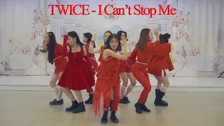 TWICE - ‘I CAN’T STOP ME’ [Dance Cover by DIGIT PROJECT]